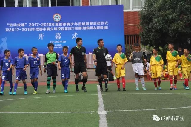 德甲三俱乐部集体官宣引援五名中国球员，两位国脚首发承诺被澄清